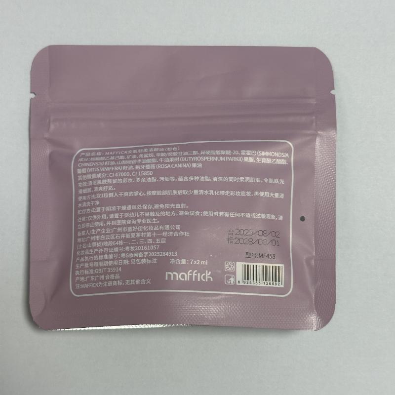 Light Texture Cleansing Oil 7PCS Non Greasy Gentle Makeup Remover Hydration For Daily Care
