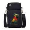 Funny Animals Personality Printing Black Oblique Span Small Bag Multifunctional Casual Portable Mobile Phone Bag