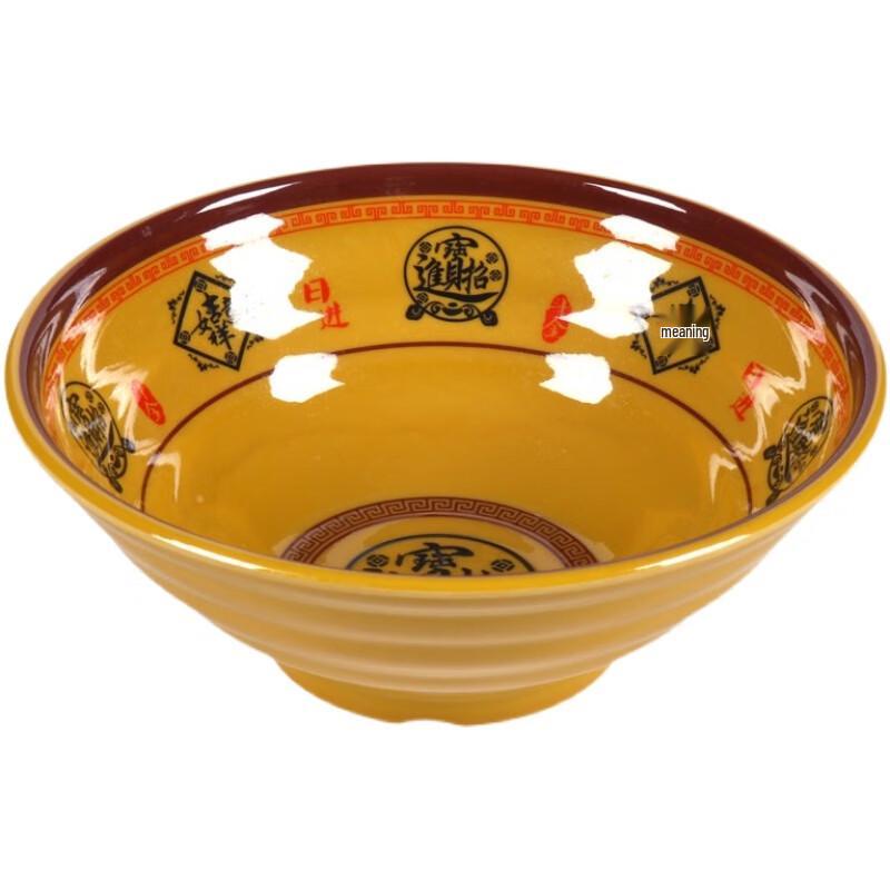 Melamine Noodle Soup Bowl