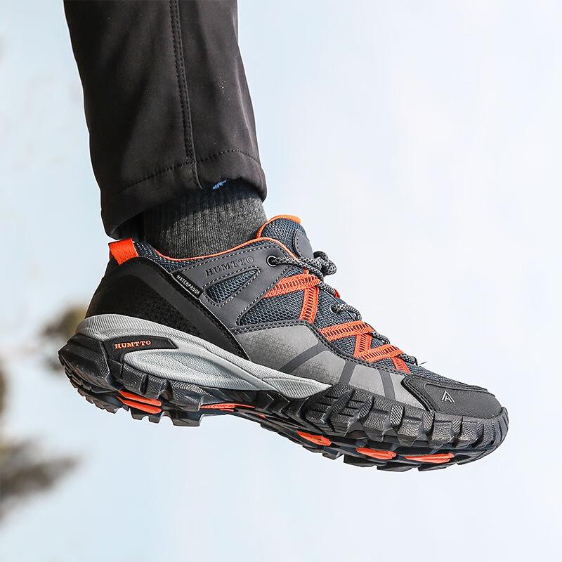HUMTTO Men's Four-Season Breathable Mesh Outdoor Shoes