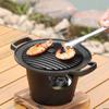 Safe To Use Detachable Japanese Alcohol Stove Non-stick Portable Mini Barbecue Stove Barbecue Grill Garden