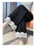 Women's Japanese High Waist Black Lace Trim Patchwork Cotton Wide Leg Cropped Pants - Spring/Summer Casual Loose Fit.