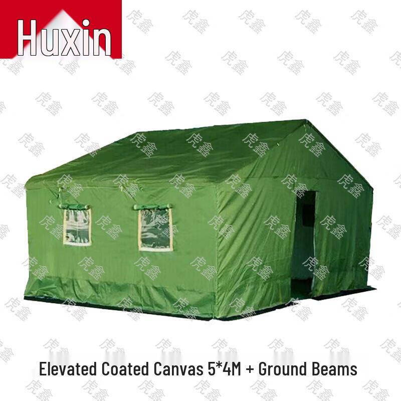 Huxin Outdoor & Training Gear