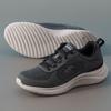 Skechers Men's Sport Lifestyle Running Shoes 8790357