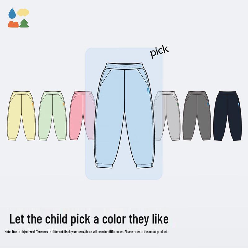 Children's Cotton-Feel BoBoJump Sports Long Pants