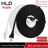 CAT8 Flat Patch Cord, 0.51m, 40G 2000MHz High-Speed Network Cable