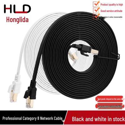 CAT8 Flaches Patchkabel, 0,51 m, 40G 2000MHz Hochgeschwindigkeits-Netzwerkkabel
