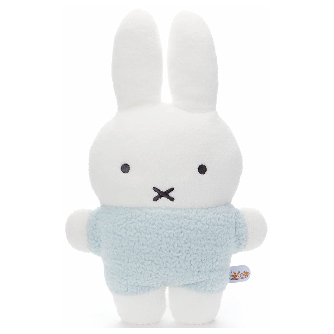 Takara Tomy Arts Blue Nina Mofuratto Plush Cushion Miffy Green 47cm