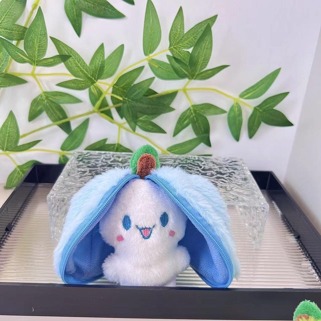 Cute Plush Animal Keychain Plush Toys Squirrel Dinosaur Fruit Series Adorable Collectible 14cm Height In Purple Blue Green Pink