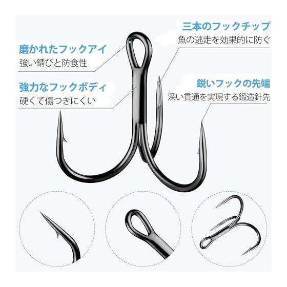 100 Pieces Triple Hook Lure Needle Round Three Hooks Black 1# 2# 4# 6# 8# 10# Set