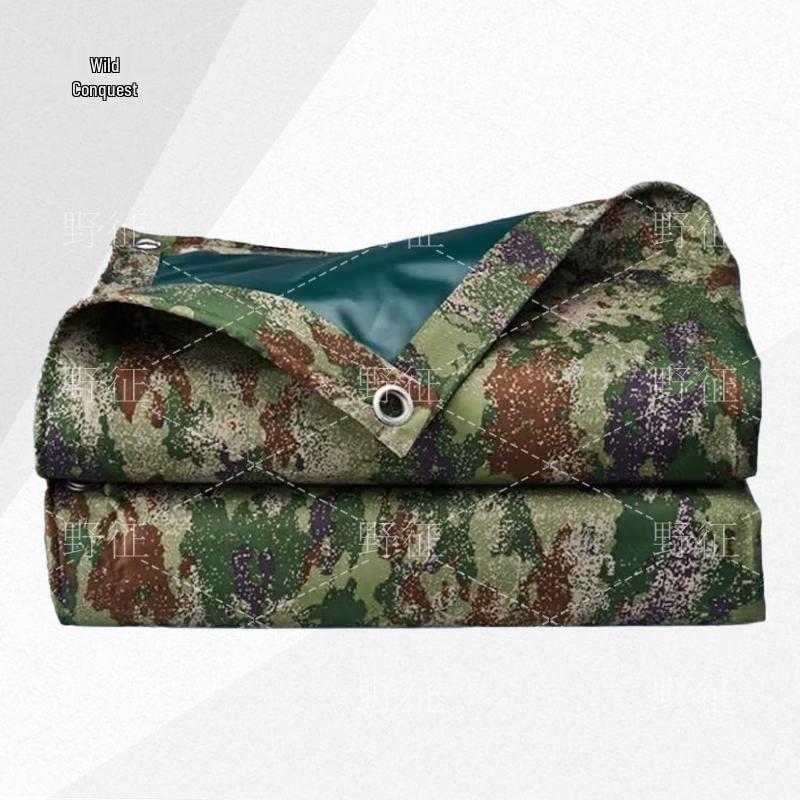 Yezheng Heavy-Duty Camouflage Outdoor Waterproof Tarp