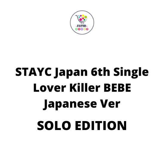 

Solo Edition Ver STAYC Japan 6-й сингл Lover Killer BEBE Japanese Ver SUMIN Ver