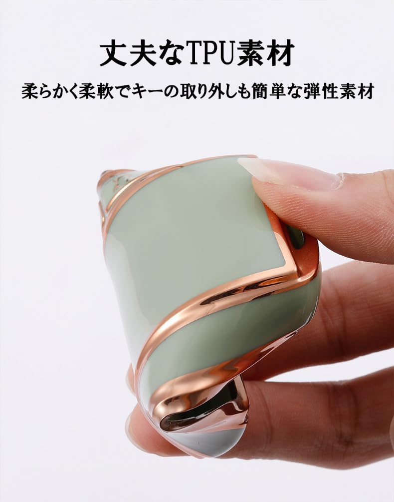 FRACTAL CREATION Kryt na klíč Mazda s karabinou TPU materiál Pouzdro na klíč Kompatibilní s