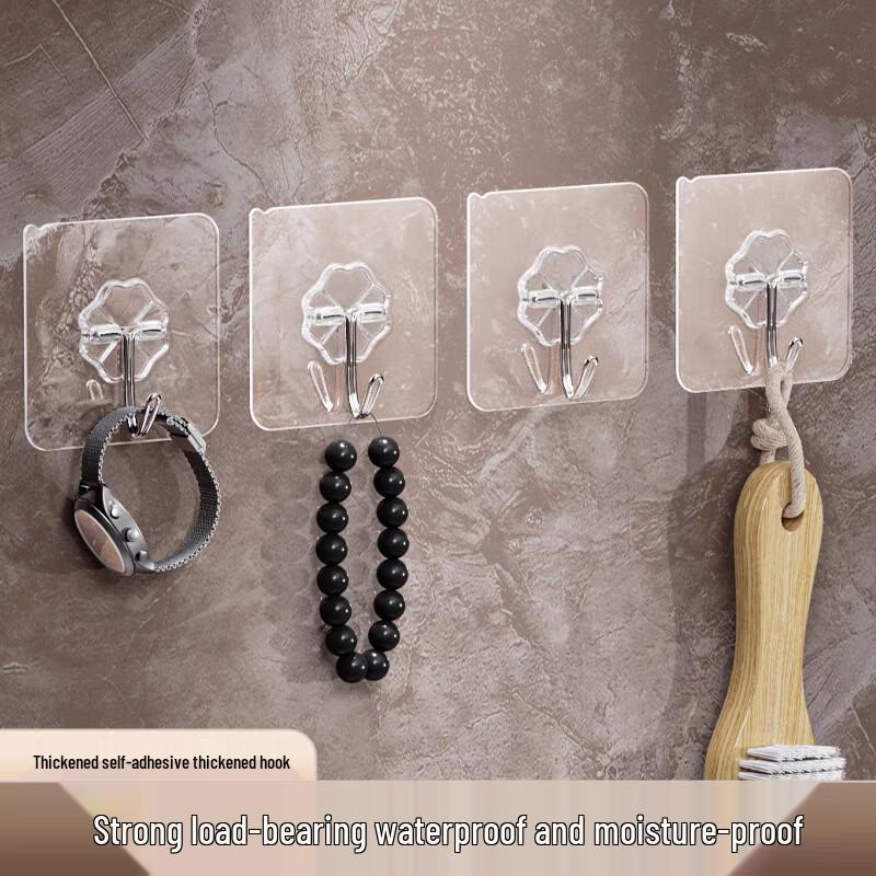 Round Helper Strong Adhesive Transparent Hooks