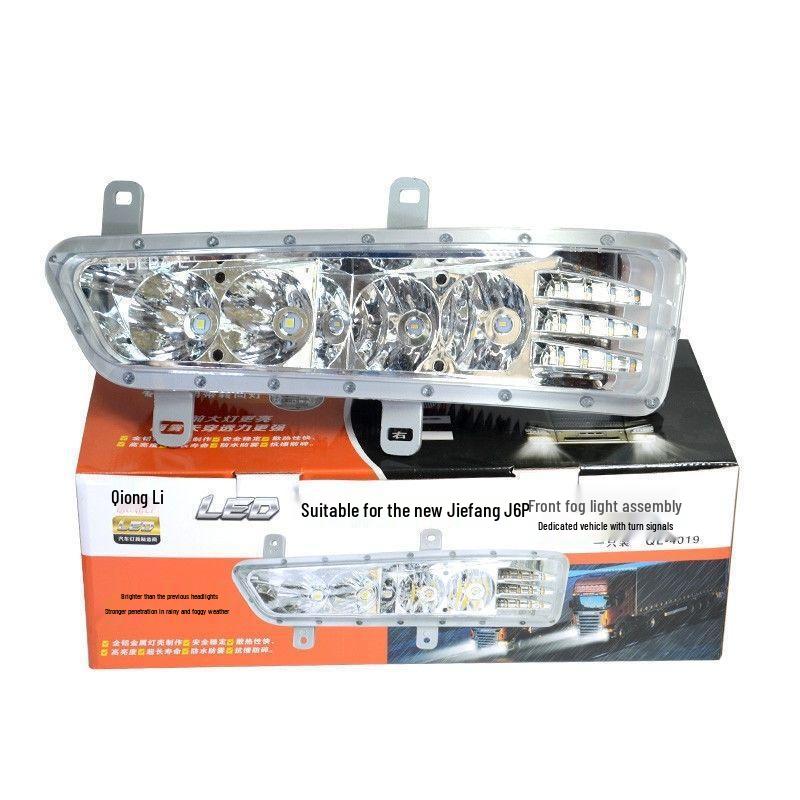 Super Bright LED Fog Light with Sequential Turn Signal for Jiefang J6P 500/420/550