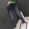 Men's Spring/Summer Slim-Fit Stretch Jeans - Trendy Korean Style Casual Long Pants