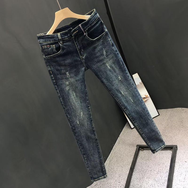 Men's Spring/Summer Slim-Fit Stretch Jeans - Trendy Korean Style Casual Long Pants