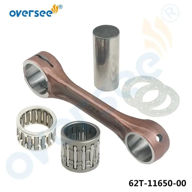 Oversee 62T-11650-00 Connecting Rod Kit For Yamaha Waverunner XL VX700 SJ700bb SJ700be 62T-11650 64X-11650