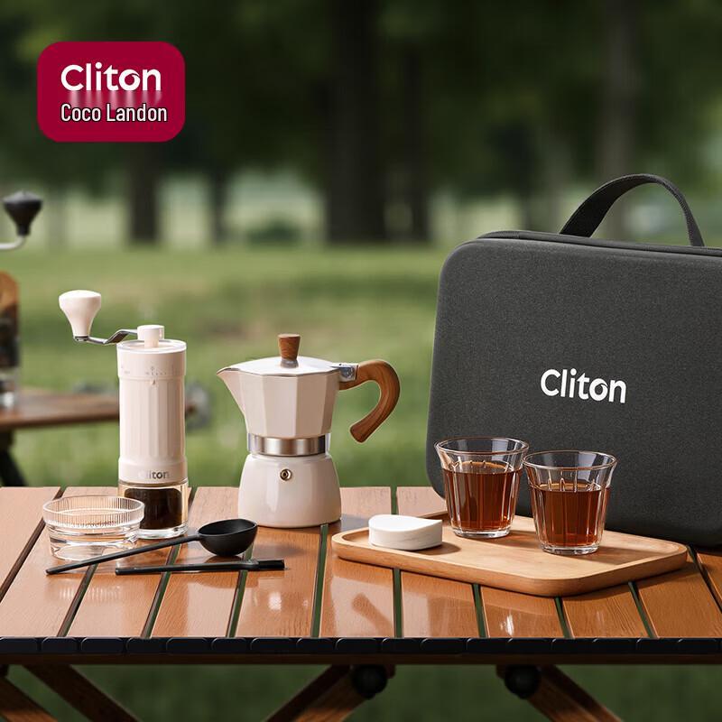 

CLITON Moka Pot Coffee Making Set