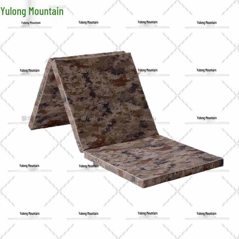 Yulongshan Camouflage Foldable Training Mat