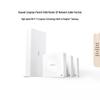 Huawei Lingxiao Q7 Wi-Fi 7 Mesh Router System (CN Version)