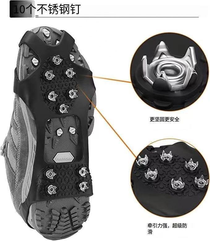 Grip Antiscivolo a 10 Denti per Scarpe, Invernale, Outdoor, per Escursionismo, Alpinismo, Ghiaccio, Neve, Ramponcini, Copriscarpe Antiscivolo