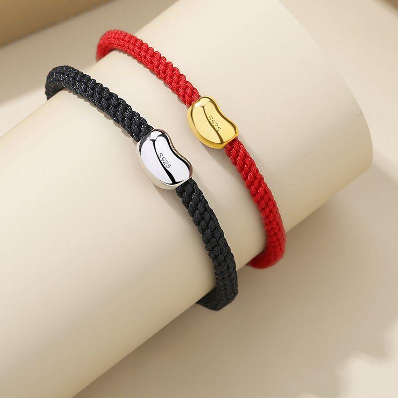 Acacia Bean Couple Bracelet A Pair of Woven Hand Ropes Men's and Women's Niche Design Sense Commemorative Gift for Objects
