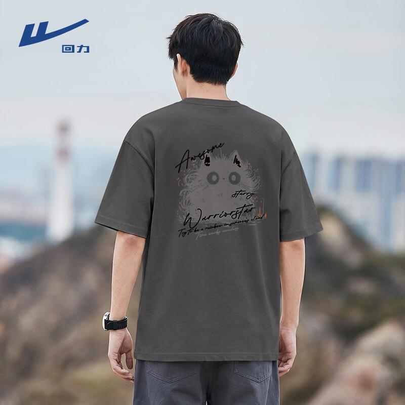 Warrior Men s Heavyweight Cotton T-shirt with Splash Ink Cat Print M