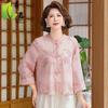Chinese Style Chiffon Cardigan for Women Aged 40-60 - Lightweight Summer Top