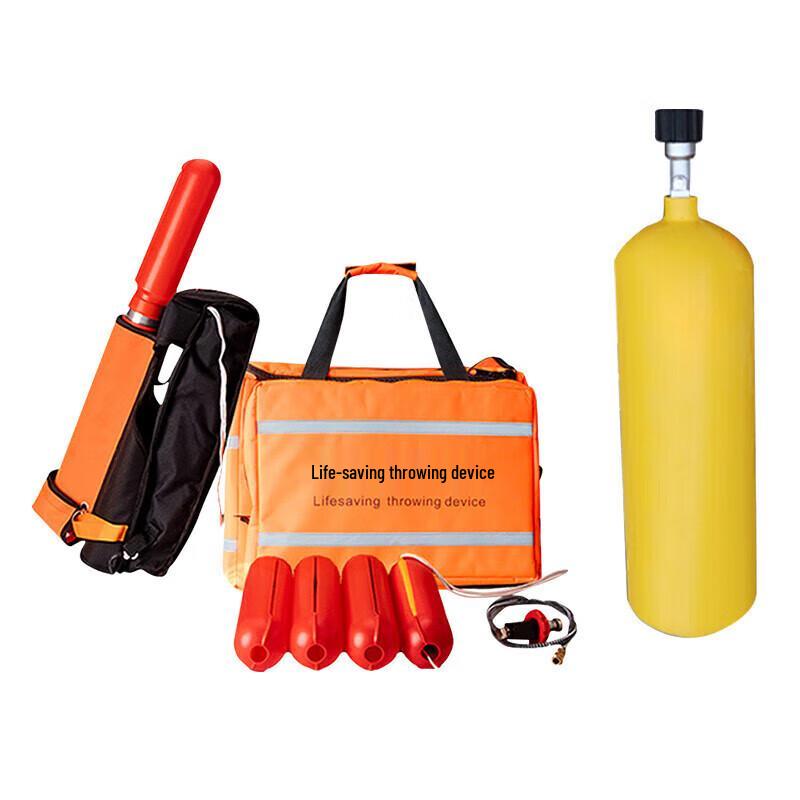 Youyu Water Rescue Thrower with 5L Steel Cylinder
