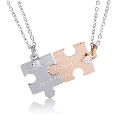 [felicitations] Couple's Pair Necklace, Stainless Steel Jewelry Necklace for Men and Women, Puzzle Design BR-J068 (Silver & Pink Gold)