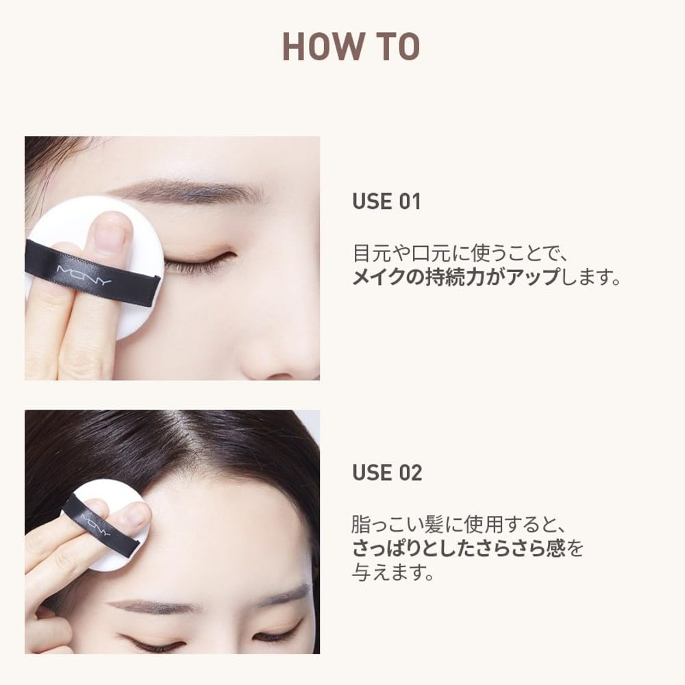 [MQNY] MACQUEEN NEW YORK Micro Fit Finish Powder 9g Korean Cosmetics Affordable No Sebum Mineral Poreless Soft Long-lasting Makeup Control & Shine