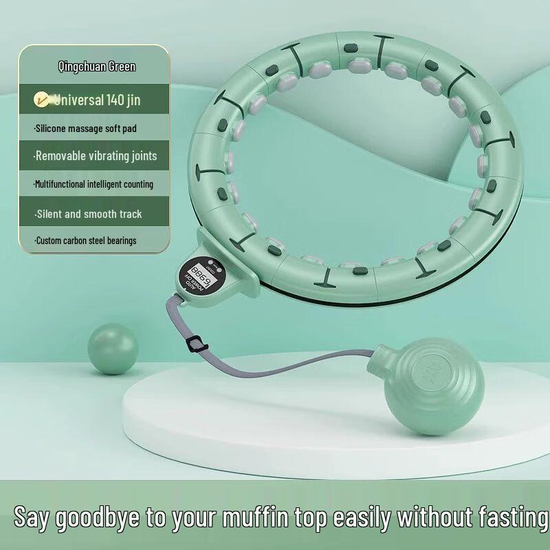 Smart Weighted Detachable Hula Hoop