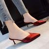 Baotou lazy half slippers pointed toe one-word outer wear women 2025 spring and summer new slippers high heel stiletto women