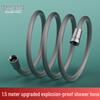4-Point Universal Nylon Woven Shower Hose, Hot/Cold Explosion-Proof Pipe for Bath Heater & Shower Head Connection