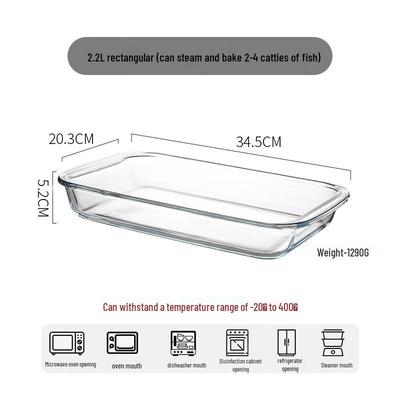 Saikeyou Rectangular Borosilicate Glass Baking Dish