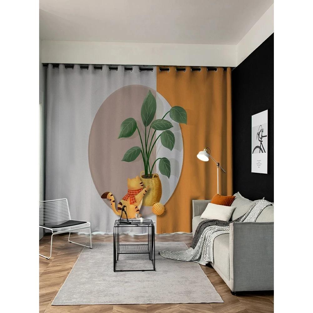 Cute Children Kitten High Shading Curtain Heat Insulation Drape Bedroom Home Living Room Bay Window Partition Curtain 2PCS