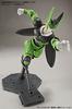 Figure-rise Standard Dragon Ball Cell (Perfect Form) Pre-Colored Plastic Model