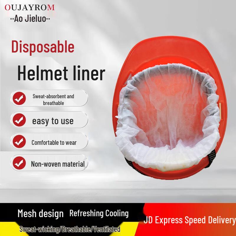 Aojielo Disposable Breathable Sweat-Absorbing Safety Helmet Liner One Size