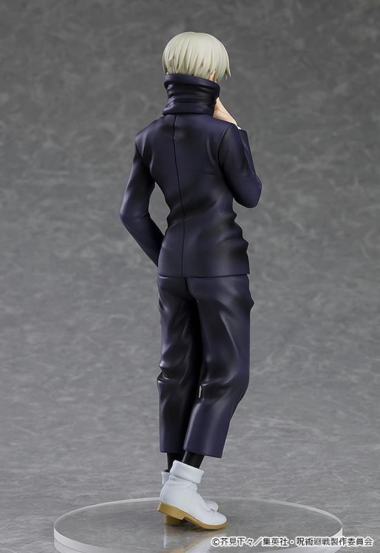 [USED] POP UP PARADE Inumaki Toge Jujutsu Kaisen Figure Inumaki Toge