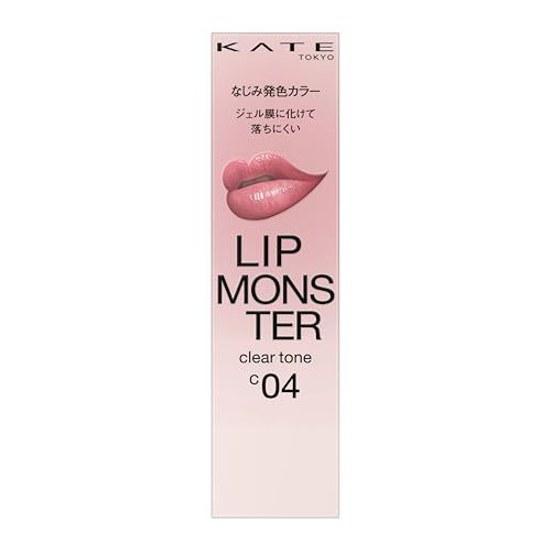 Kate Lip Monster Clear Tone C04 Familiar Color Natural Finish Long-lasting Adhesive Gel Film Grape