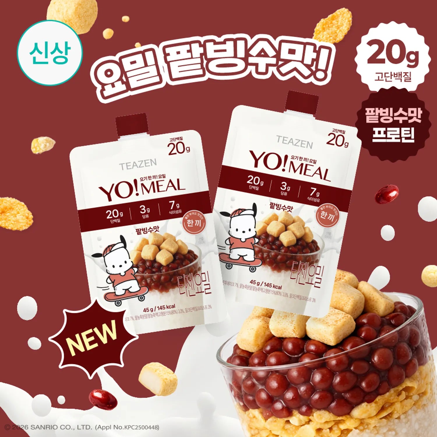 Teazen Yo! Meal #Patbingsu 45g 45g