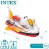 INTEX Gonflable Wave Rider 57520
