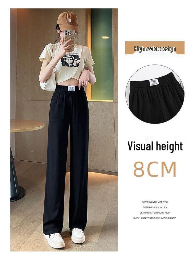 Summer Ice Silk Women's High-Waisted Wide-Leg Pants: Slimming, Versatile, Loose-Fit, Casual Drape.