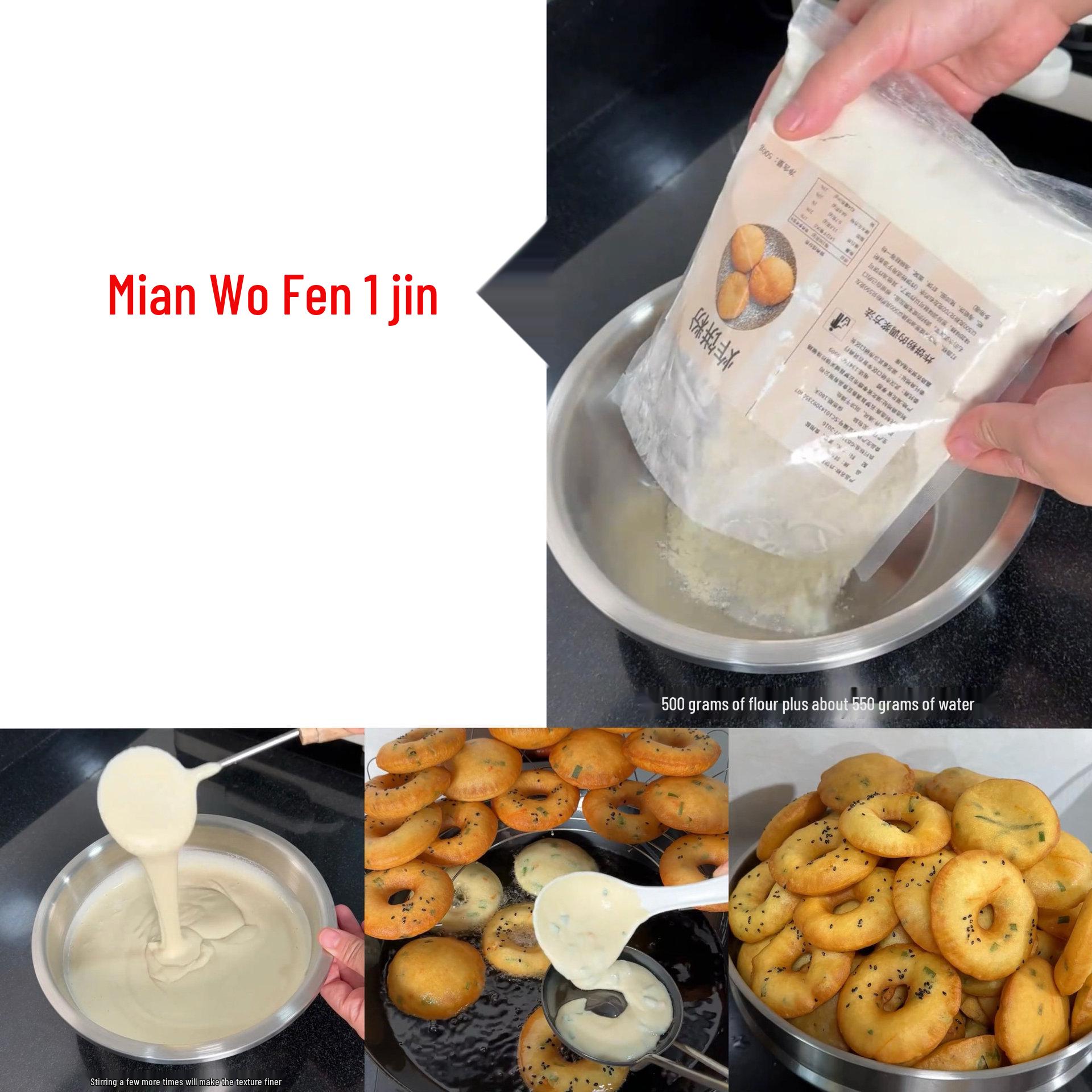 Commercial-Grade Large Fried Noodle Nest Ladle Mold