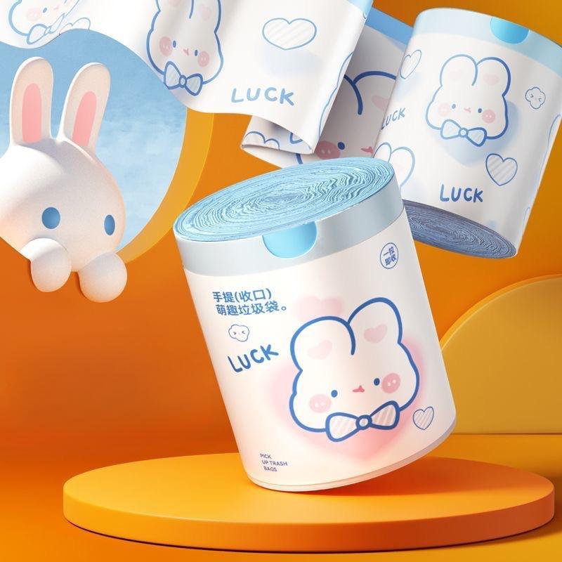 Sacchetto della spazzatura con coulisse e stampa a forma di coniglio, grande, portatile, monouso, in plastica, per la cucina, tascabile