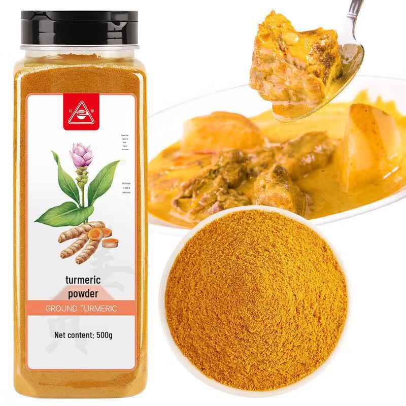 Chuanzhen Turmeric Powder