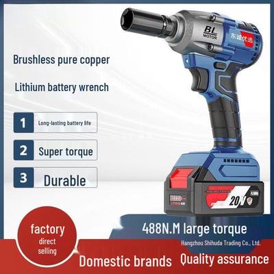 Scule electrice – Chei electrice