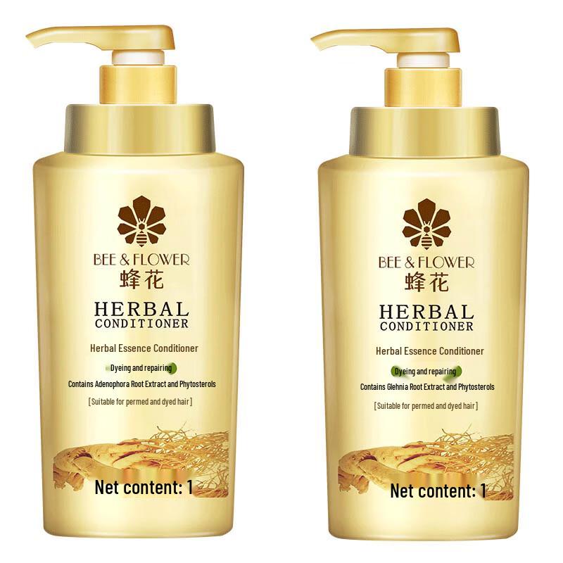 

Fenghua Herbal Dye & Perm Repair Conditioner
