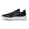 Li-Ning Lässige atmungsaktive weiche elastische bequeme stützende Low-Top Laufschuhe Herren Sneaker Schwarz Weiß ARST089-1